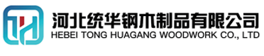 崇左看守所拘留所监室床,监狱床监舍床,监狱犯人高低床,戒毒所约束床具,监区罪犯单人铁床,看守所审讯椅生产厂家-崇左